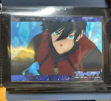 이토시 린 브로마이드 모음