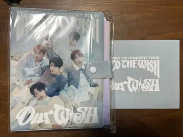 NCT WISH INTO THE WISH 글로파 바인더 메시지