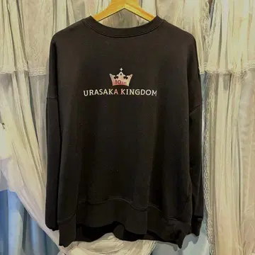 우라사카 킹덤 BIG 실루엣 트레이닝복