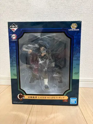 귀멸의 칼날 제일복권 ~귀살의 지~ C상 토미오카 기유