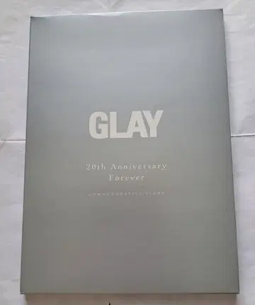 GLAY / 20주년 우표 컬렉션