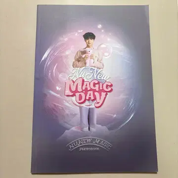 NuNew Magic Day 포토북