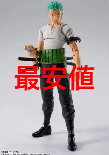 SH 피규아트 로로노아 조로 -모험의 새벽-