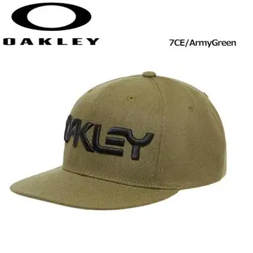 새상품 오클리 OAKLEY MARK III 캡 아미그린