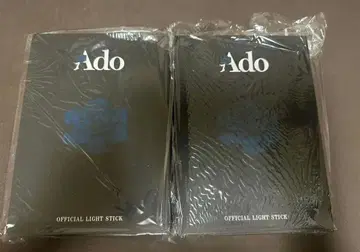 Ado WORLD TOUR 2025 Hibana 응원봉 요다카