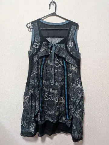 에이코 콘도 튜닉 베스트