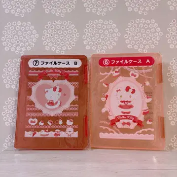 헬로키티 HELLOKITTY 제일복권 당첨복권 키티