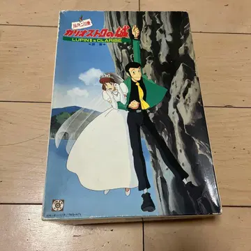 루팡 3세 칼리오스트로의 성 단애 루팡 & 클라리스 프라모델