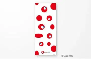 EXPO2025 공식 수건 / 003 CELL