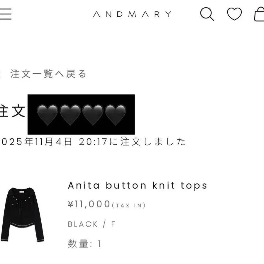 4번째 상품 이미지