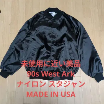상태 양호 90s West Ark 나일론 바시티 자켓 사이즈 XL