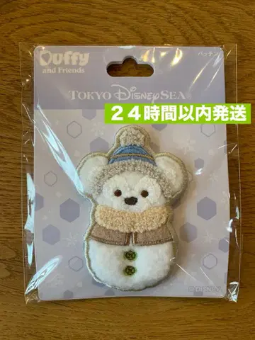 새상품 더피 패치 눈사람 시크릿 오브 스노위 데이