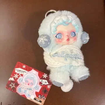 스컬팬더 스컬팬더