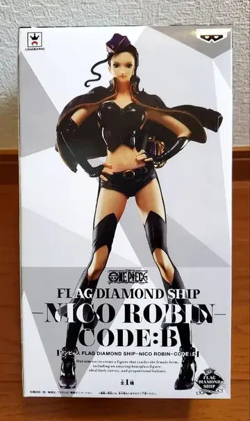[ 미개봉 ] 원피스 플래그 다이아몬드십 로빈 피규어