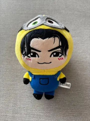 카와무라 카즈마 미니 봉제 인형