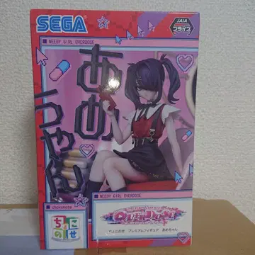 NEEDY GIRL OVERDOSE 아메짱 쵸코노세 피규어