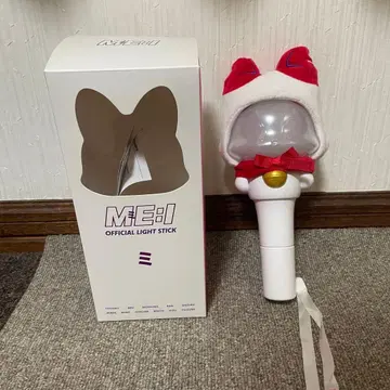 ME:I 응원봉 (이시이 란 응원봉 커버 포함)