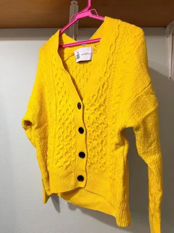 그린 레이블 리랙싱 해밀턴 아란 V넥 니트 가디건