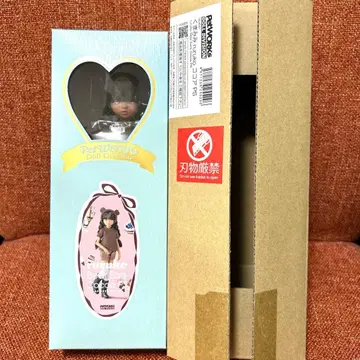 곰돌이 귀 ruruko 코코아 PS