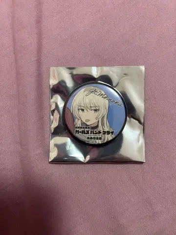 극장판 총집편 걸즈밴드 클라이 입장 특전 캔뱃지 카와라기 모모카