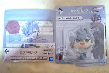 제일복권 컬러풀 피치 논비리 히로 피규어 지퍼백 & 스티커