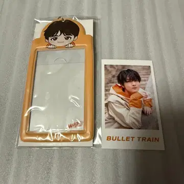 초특급 하루 미니 사진 홀더 EVE 새상품