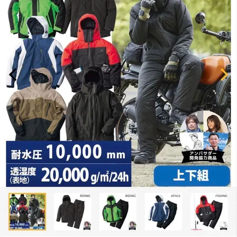 9번째 상품 이미지