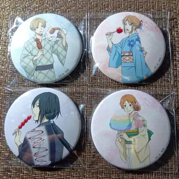 나츠메 우인장 유카타 캔뱃지 4개 세트