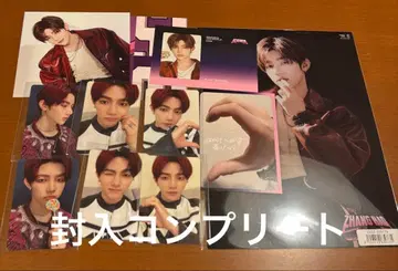 ZEROBASEONE 제베원 ICONIC 장하오