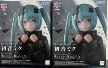 [ 극장판 프로젝트 세카이 부서진 세계와 노래할 수 없는 미쿠 ]