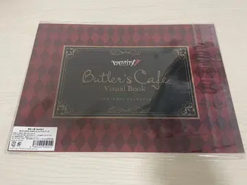 제5인격 스이파라 버틀러스 카페 비주얼북