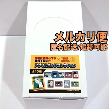 SAKAMOTODAYS 타워 레코드 아크릴 배지 컬렉션 BOX 나구모 외