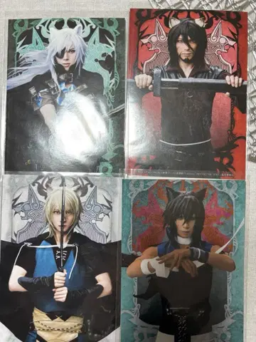 라메스테 브로마이드