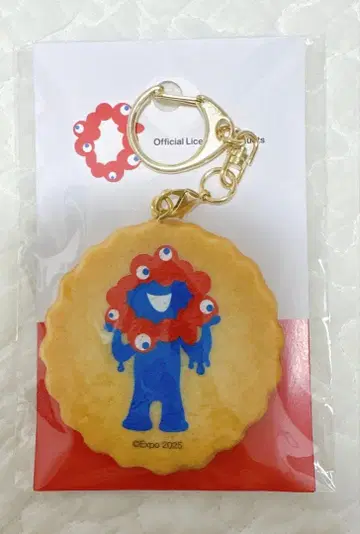 미야쿠미야쿠 식품 샘플 쿠키 키링