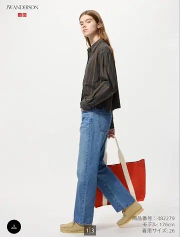 UNIQLO 스트레이트 청바지 26인치