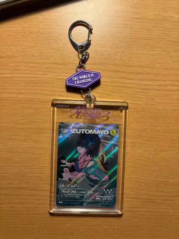 (시크릿) 계속 한밤중이면 좋을 텐데 카드 얇은 비단 킬러