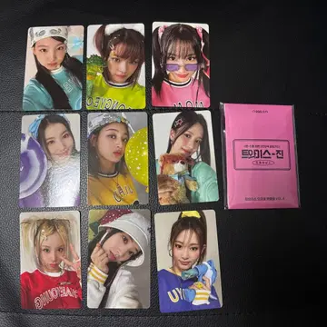 TWICE 본국 본국FC 4기 혜택 트레이딩 카드 컴프