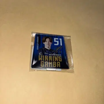 감바 오사카 사다리꼴 아크릴 스탠드 미츠다 마코토