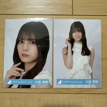 히나타자카46 코사카나오 절대적 제6감 자켓 의상 요리, 츄