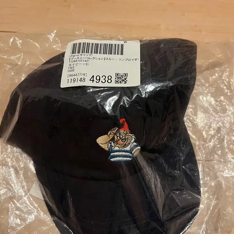 6번째 상품 이미지