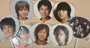 마루야마 류헤이 부채 묶음 판매 칸쟈니 SUPER EIGHT