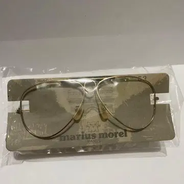 일품 마리우스 모렐 빈티지 안경 미사용 새상품 프랑스제