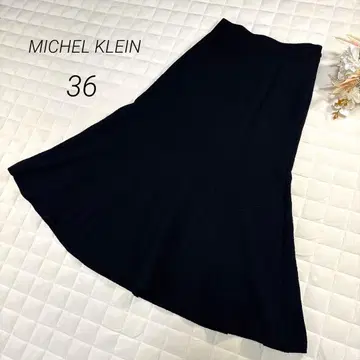 MICHEL KLEIN 미쉘클랑 플레어 롱 스커트 36 블랙