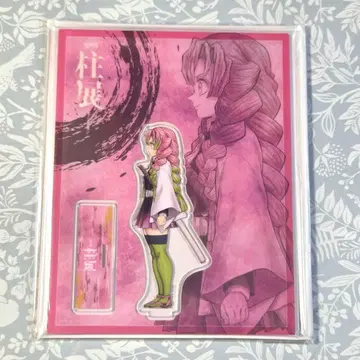 기둥전 옆얼굴 아크릴 스탠드 칸로지 미츠리