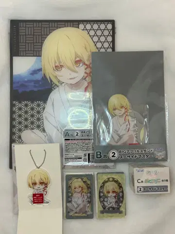 모노가타리 시리즈 히코복권 수어사이드 마스터 묶음 판매