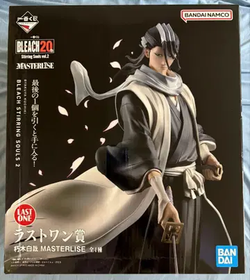 쿠치키 바쿠야 피규어 라스트 원상