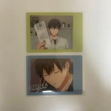 기븐 클리어 파샤코레 리카