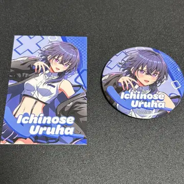 브이스포! FUNtastic Girls Party 캔뱃지 이치노세 우루하