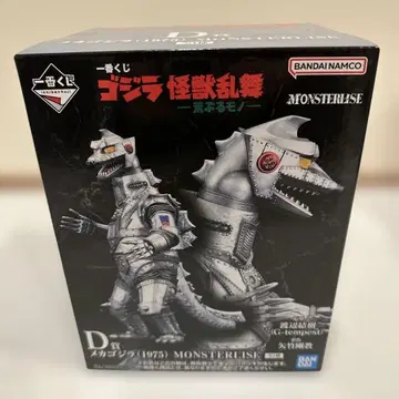 제일복권 고질라 괴수난무 거친 것들 D상 메카고질라