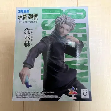 주술회전 이누마키 토게 피규어